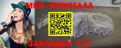 ПСИЛОЦИБИНОВЫЕ ГРИБЫ Боровичи