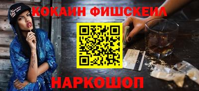ПСИЛОЦИБИНОВЫЕ ГРИБЫ Боровичи