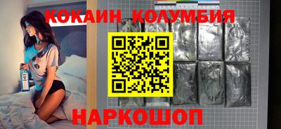 ПСИЛОЦИБИНОВЫЕ ГРИБЫ Боровичи