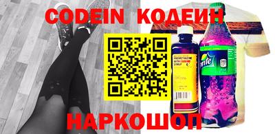 ПСИЛОЦИБИНОВЫЕ ГРИБЫ Боровичи