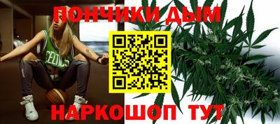 ПСИЛОЦИБИНОВЫЕ ГРИБЫ Боровичи