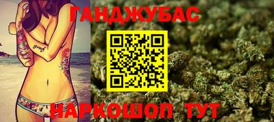 кокаин премиум Брянск