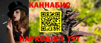 ПСИЛОЦИБИНОВЫЕ ГРИБЫ Боровичи