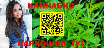 ПСИЛОЦИБИНОВЫЕ ГРИБЫ Боровичи