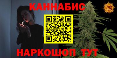 ПСИЛОЦИБИНОВЫЕ ГРИБЫ Боровичи
