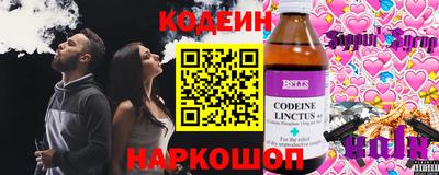 ПСИЛОЦИБИНОВЫЕ ГРИБЫ Боровичи