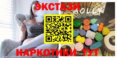 кокаин премиум Брянск