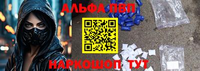 ПСИЛОЦИБИНОВЫЕ ГРИБЫ Боровичи