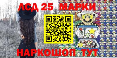 ПСИЛОЦИБИНОВЫЕ ГРИБЫ Боровичи