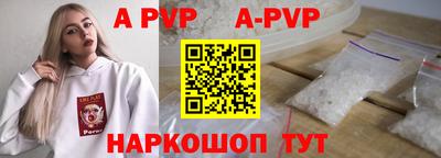 ПСИЛОЦИБИНОВЫЕ ГРИБЫ Боровичи