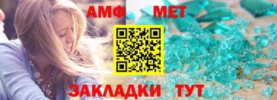 ПСИЛОЦИБИНОВЫЕ ГРИБЫ Боровичи