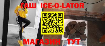 ПСИЛОЦИБИНОВЫЕ ГРИБЫ Боровичи