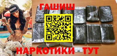 ПСИЛОЦИБИНОВЫЕ ГРИБЫ Боровичи