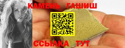ПСИЛОЦИБИНОВЫЕ ГРИБЫ Боровичи